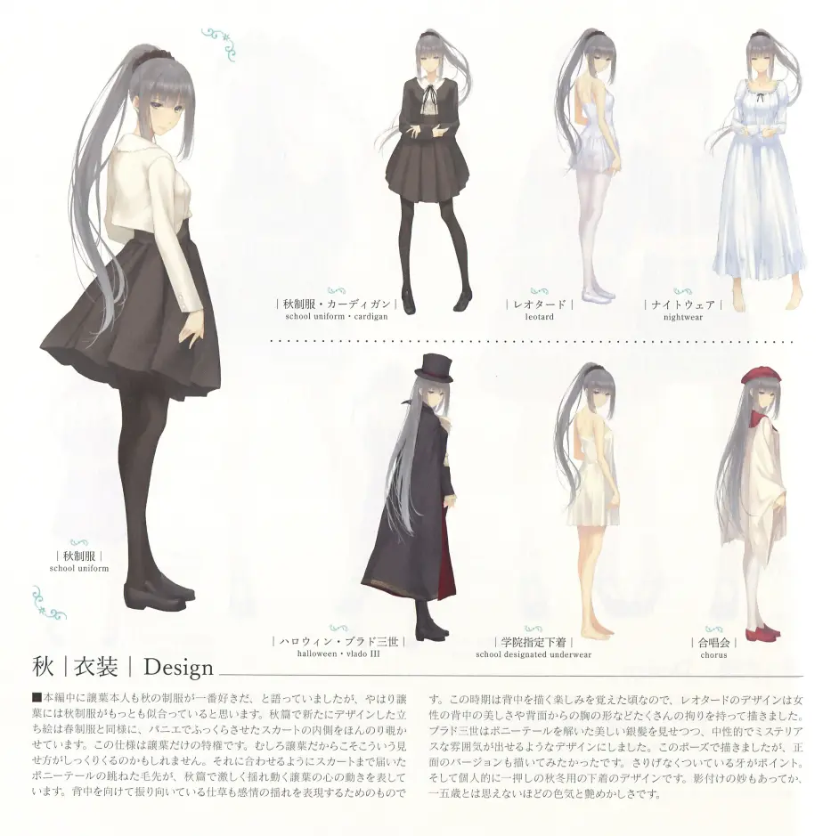 31 割引最高の Flowers Art Works Couleur イラスト集 設定資料集 アート エンタメ 本 音楽 ゲーム Www Mediaticos Com Do