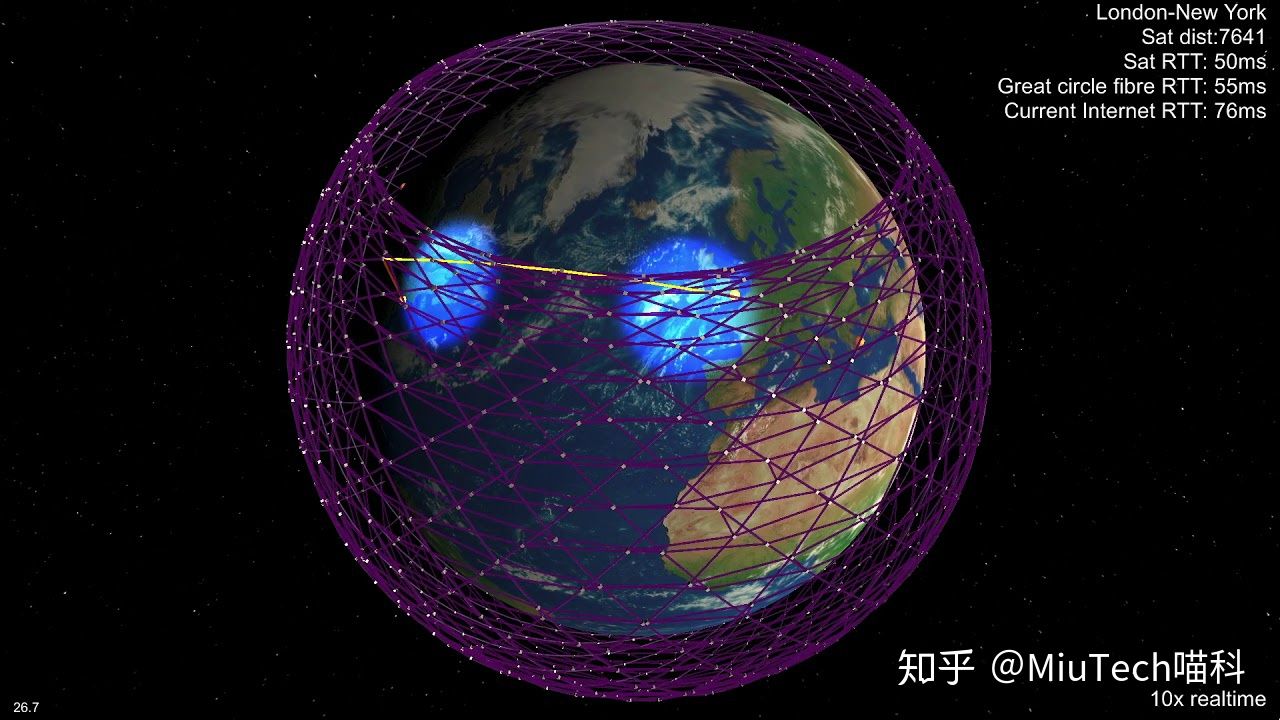 卫星互联网应用落地远洋渔船船员可与家人视频