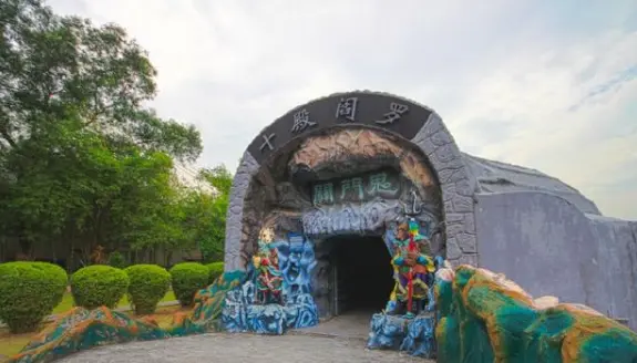 新加坡恐怖的 鬼门关 过于逼真的阎罗殿吓退无数人 哔哩哔哩