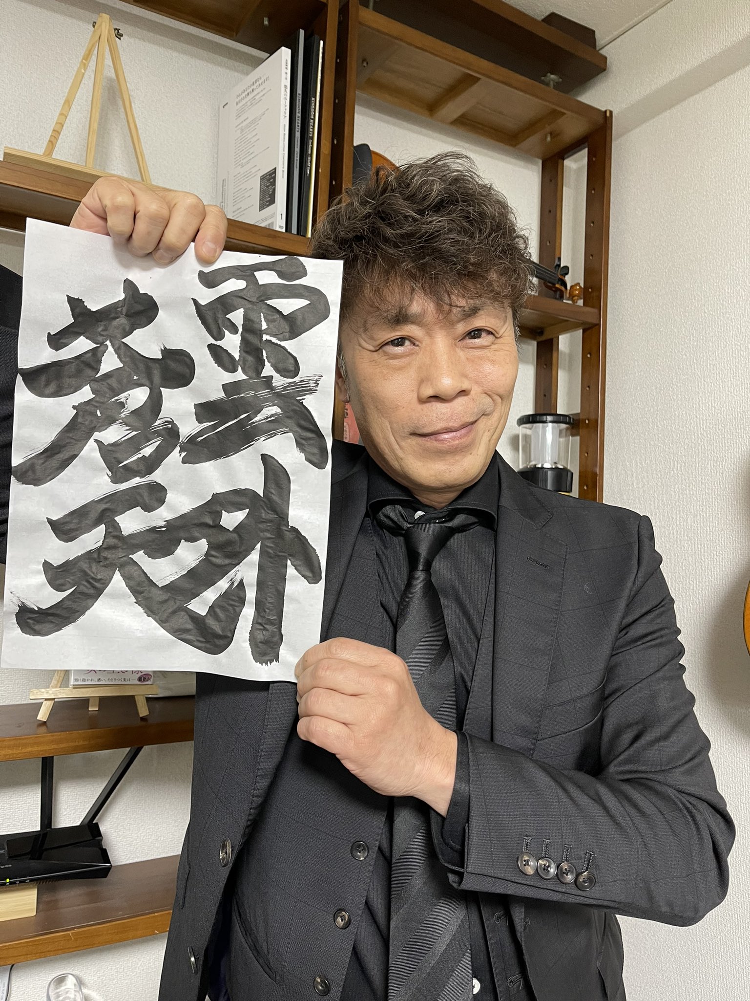 我最欣赏的日本成人片男偶像{大岛丈}！ 哔哩哔哩