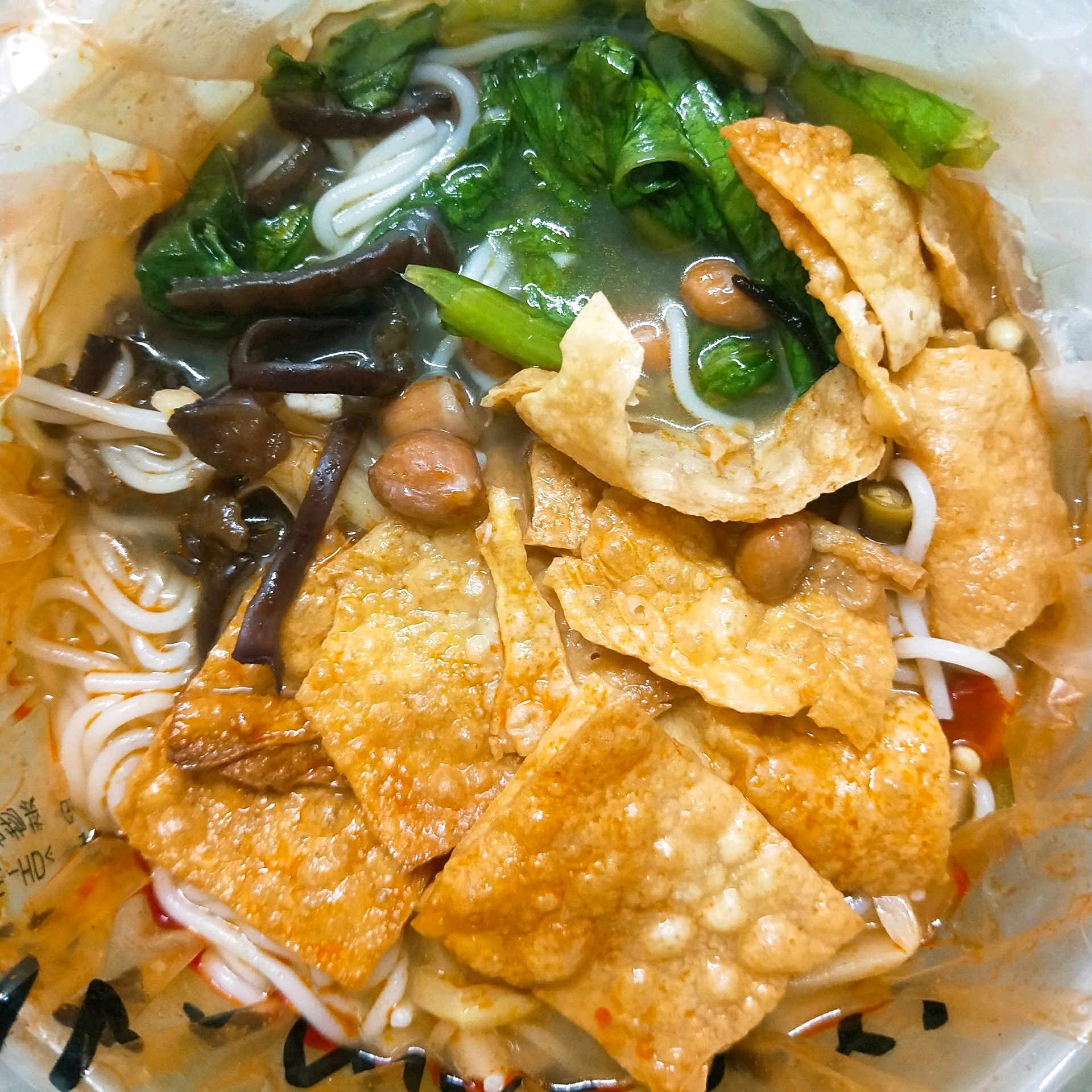 【吃在大工】12.14湘西饭堂/螺蛳粉/大胃女孩太南了