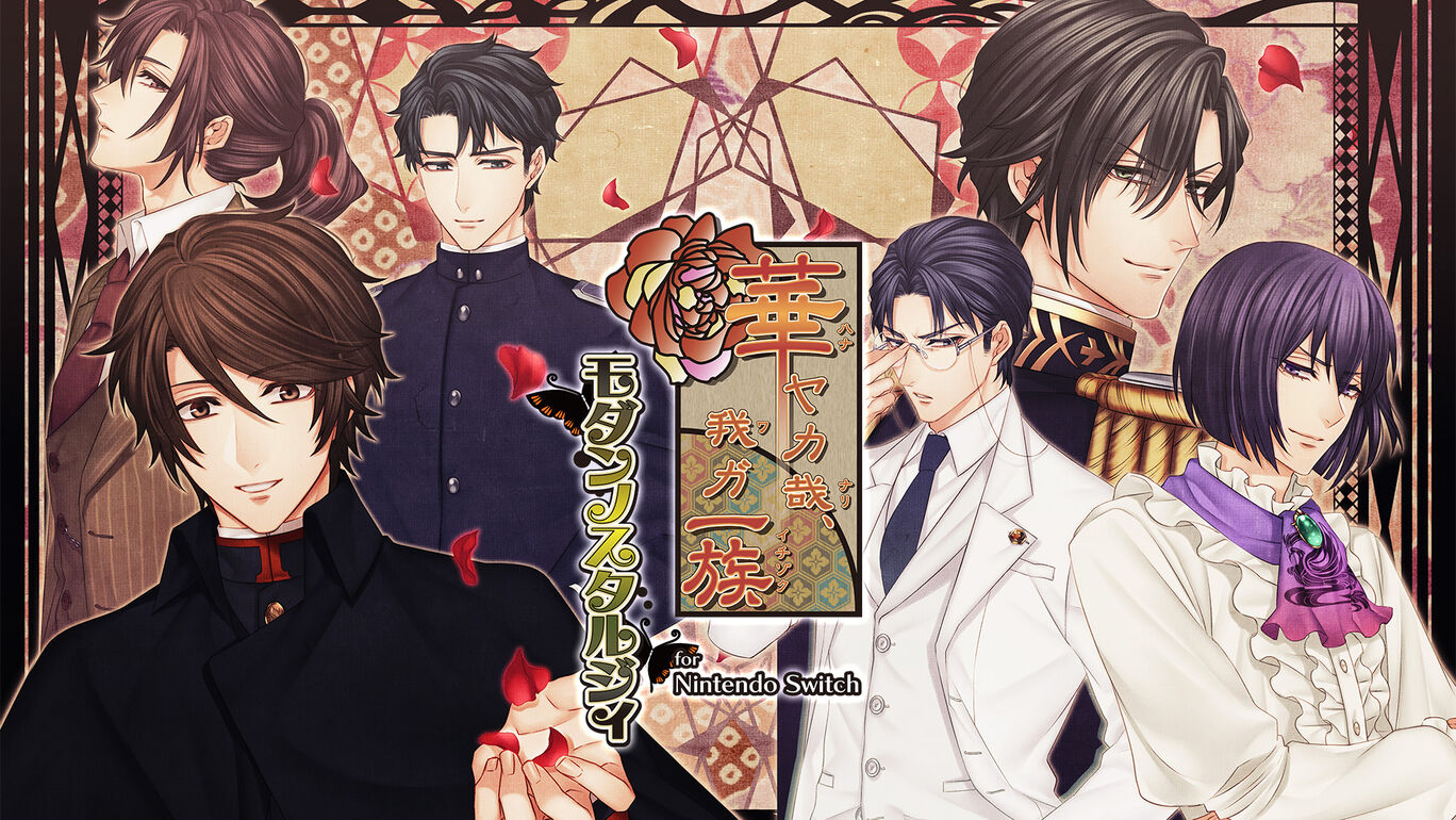 【旧稿新投×日乙介绍④】O社旧作选集2+具有小游戏玩法的乙游 哔哩哔哩