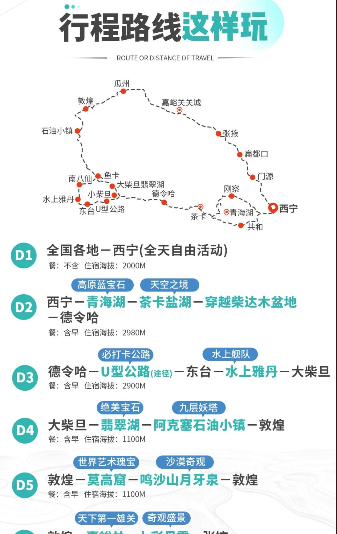 九游体育- 九游体育官方网站- 九游娱乐APP下载- 助力世界杯白鹿上跑男低情商发言引热议网友：站着说话不腰疼！