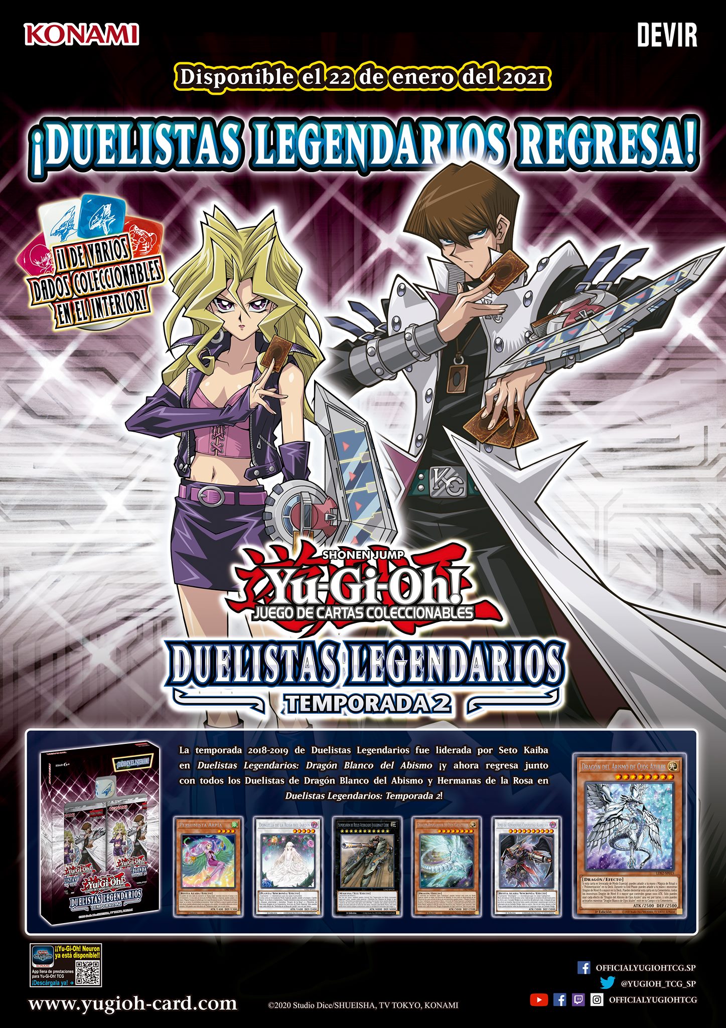 游戏王 TCG Legendary Duelists Season 2 收录卡 哔哩哔哩