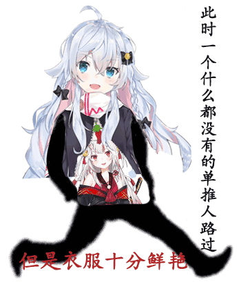 狗妈的表情包第九期