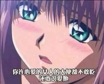 你有困难我帮忙 我住隔壁我姓王 聊聊那些因表情包火起来的动漫人物 哔哩哔哩