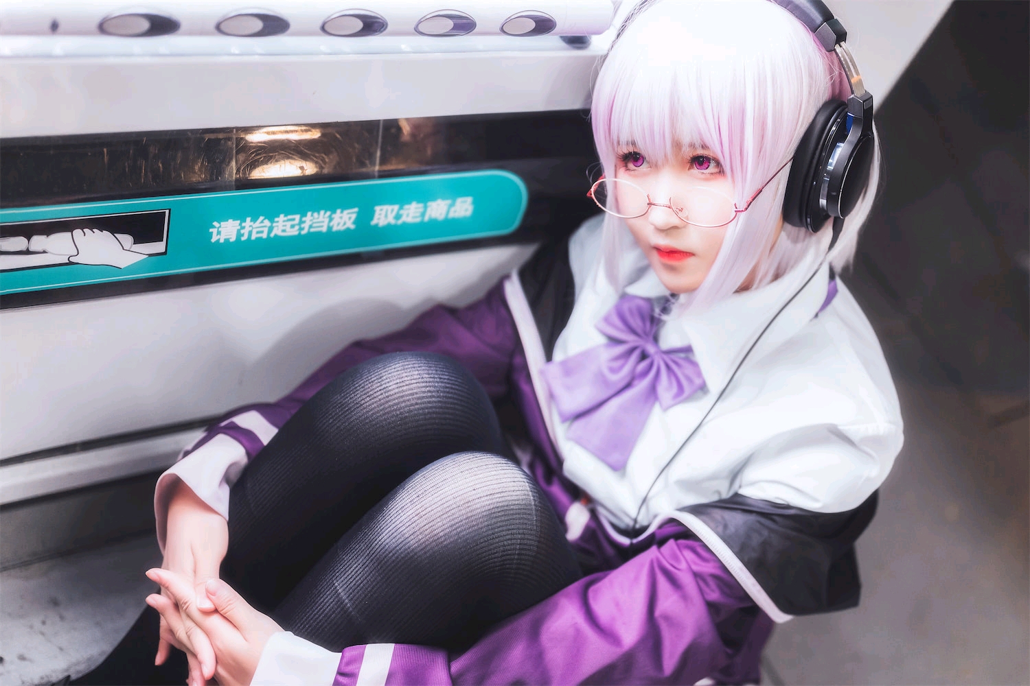 【cosplay】三度_69 电光超人古立特