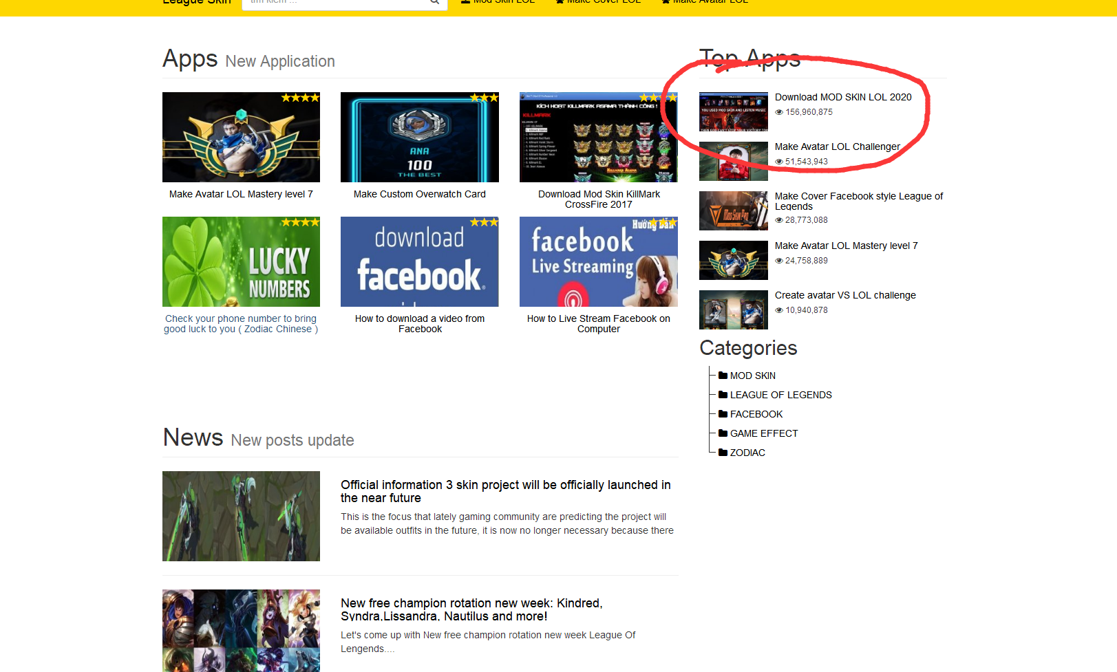 开挂免费软件王者荣耀