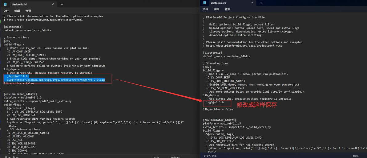  vscode platformio lvgl 8 3 6 