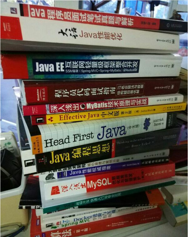 Java究竟学到哪里就可以找一份工作呢？