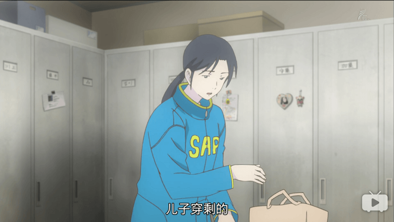 不在他处正在此地--成年女性的动画时间(3)