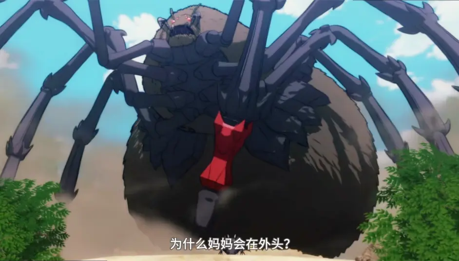 转生成蜘蛛 女王蜘蛛怪为何一定要召回蜘蛛子 原因竟是魔王的命令 哔哩哔哩