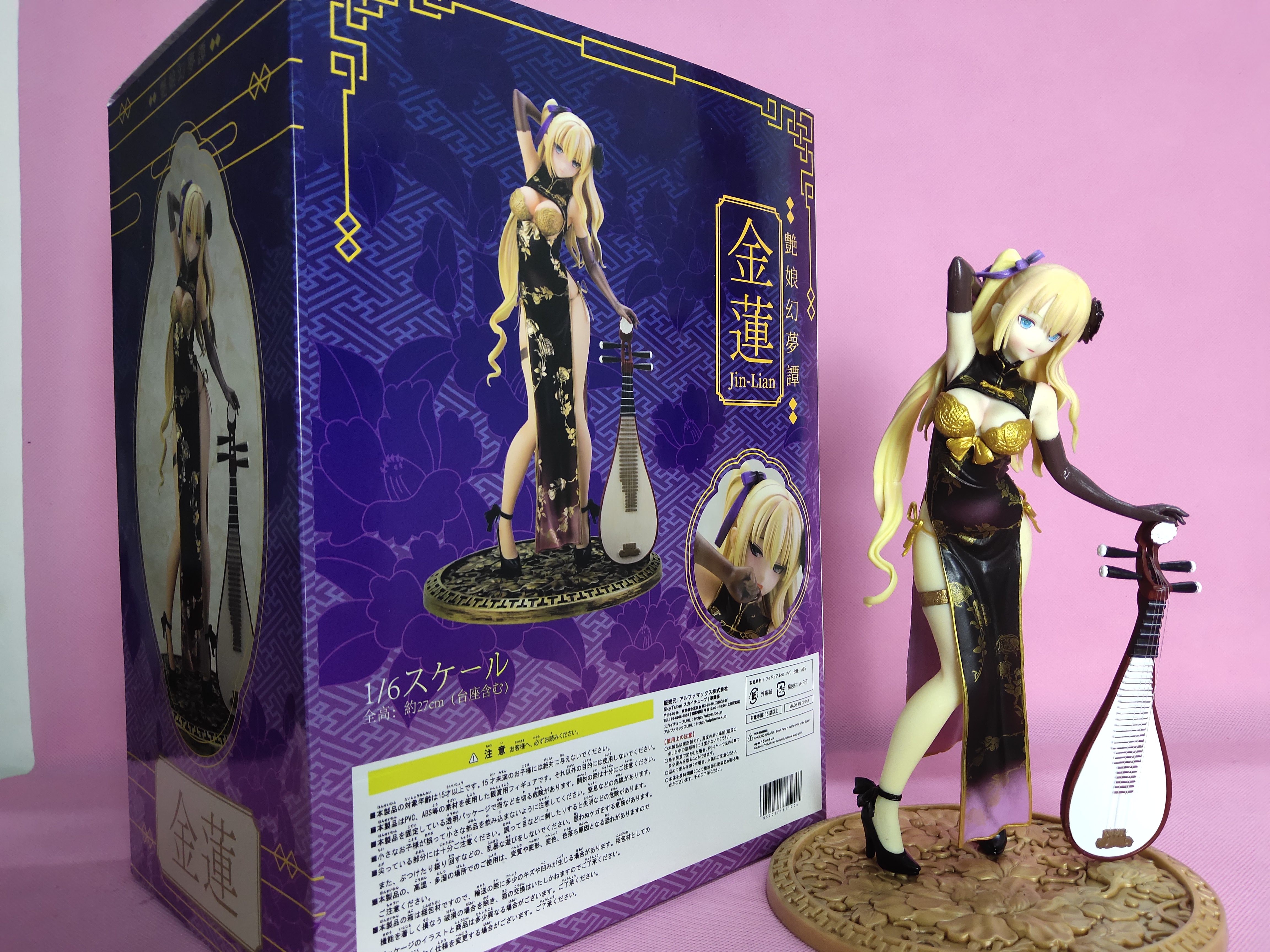 tony幻想潘金莲手办淘宝买的分享给大家