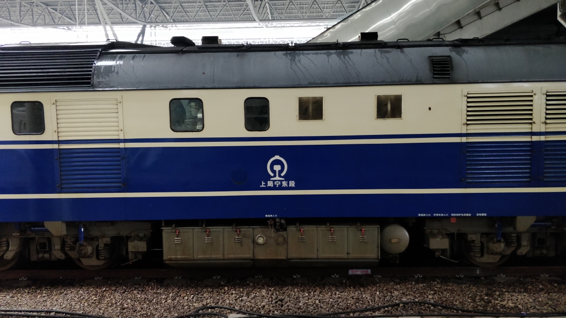 上海局最后的软座BSP--宁盐特快 T7772\/3运转