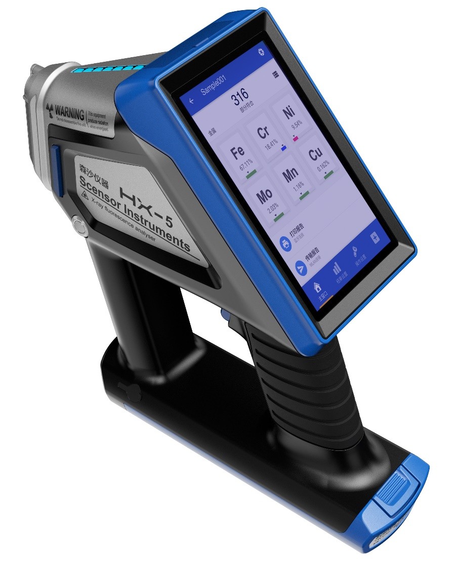 yy.vip易游-重庆燃气集团公布2026-2027年度手持式检测仪采购结果