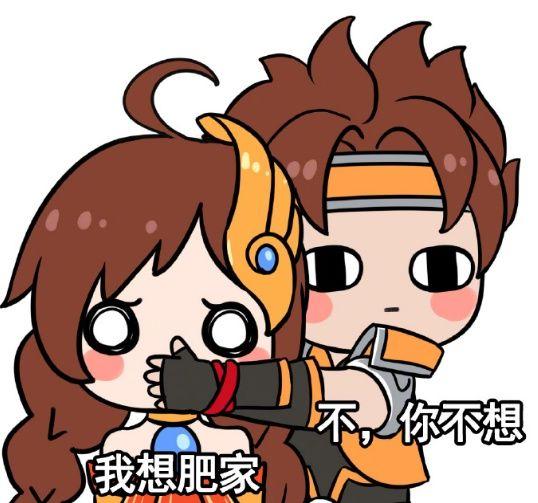 王者荣耀 情人节皮肤确定是大乔和孙策 长城守