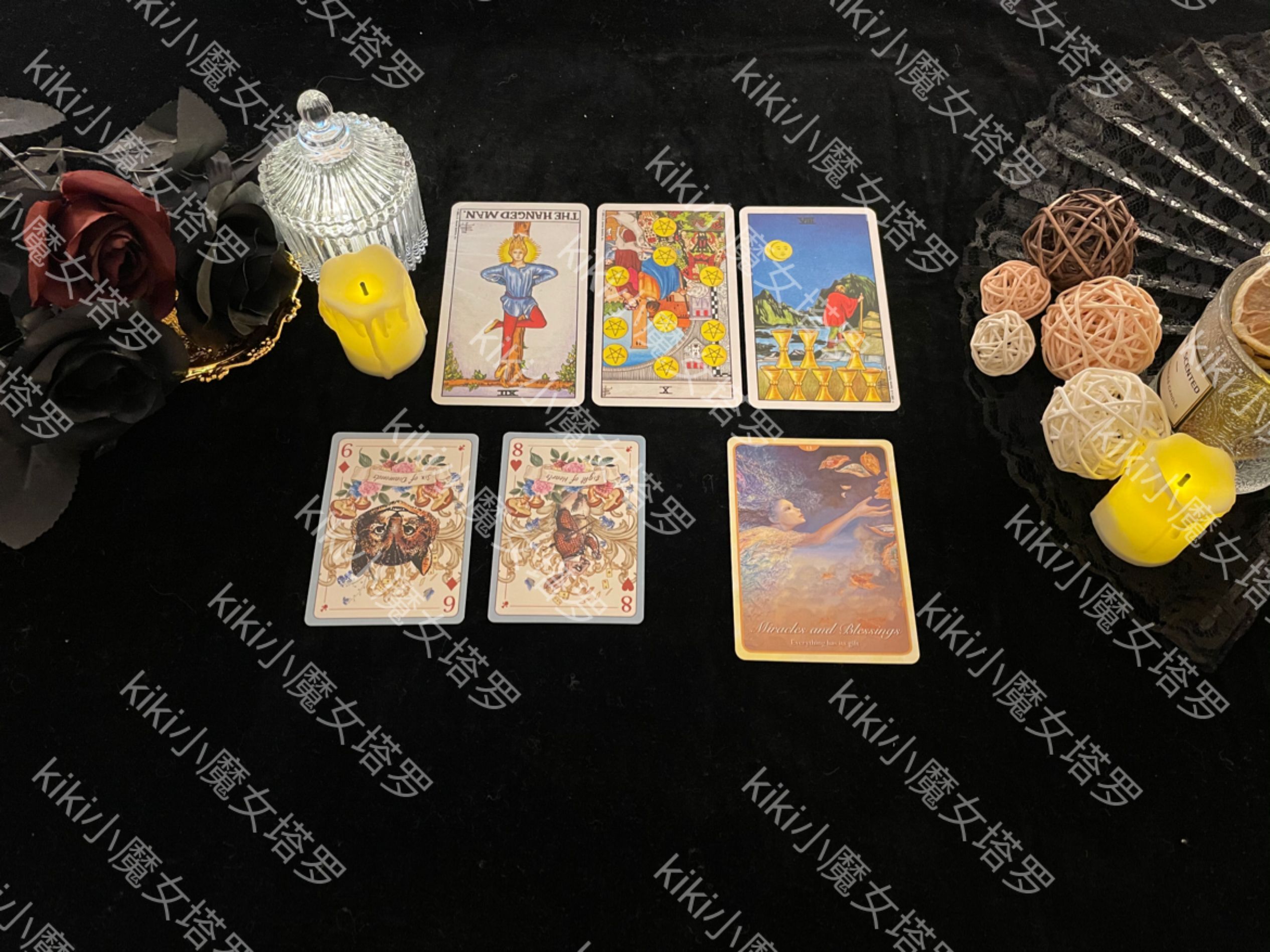 逆位倒吊者 逆位星币十 圣杯八 方片6 红心8 every has its gift