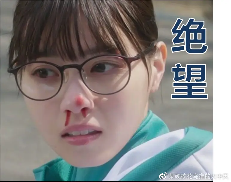 乃木坂安利中 第五期 人间不信 鸟之诗 哔哩哔哩