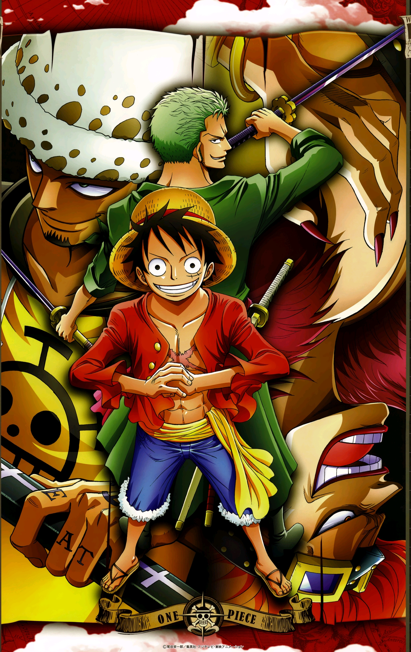 海贼王——one-piece