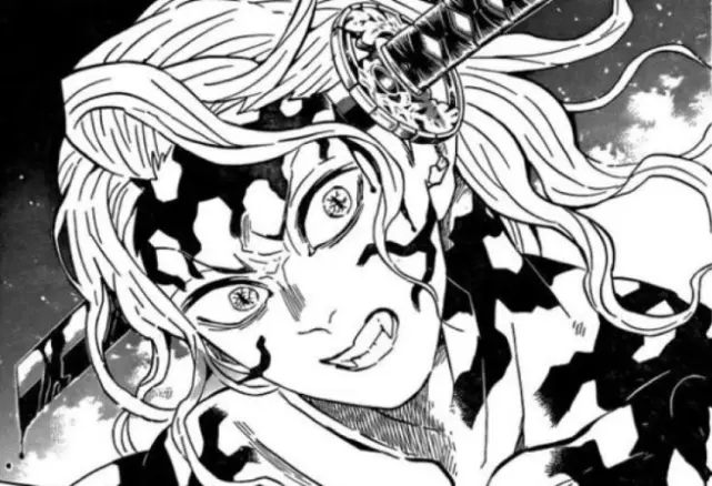 鬼灭之刃漫画第1话 愈史郎算计无惨 炭治郎飞刀再现江湖 哔哩哔哩