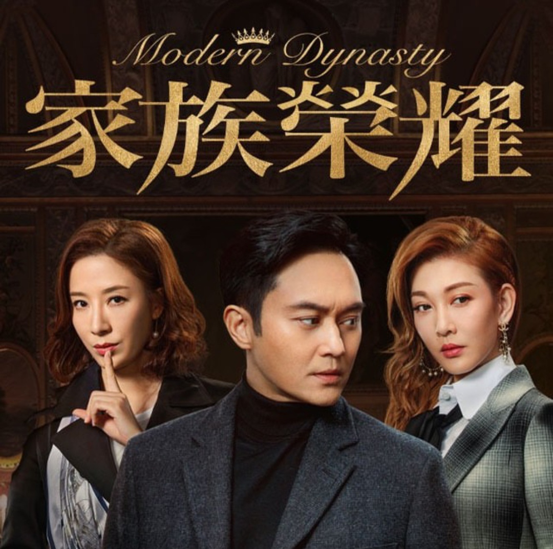 tvb-viutv