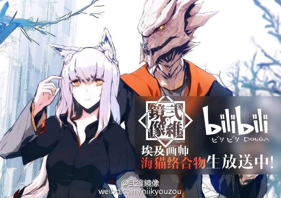 明日方舟12f与巨枭诞生史与3.0计划