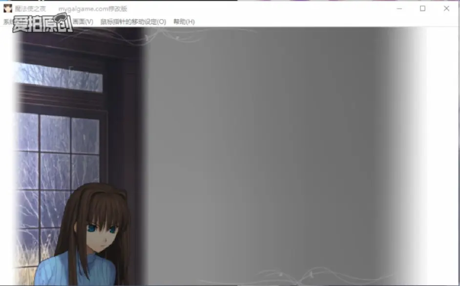 魔法使之夜番外 围绕蜂蜜展开的冒险 二 02 有珠不希望草十郎去探讨青子的过去 哔哩哔哩