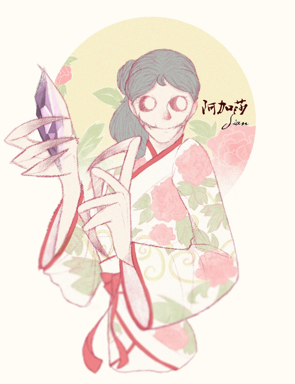 黑暗欺骗全员古装向