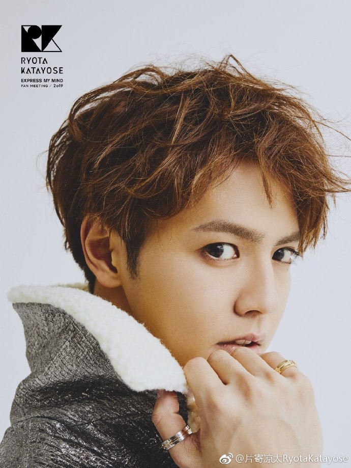 【片寄凉太】在2019年3月的微博动态