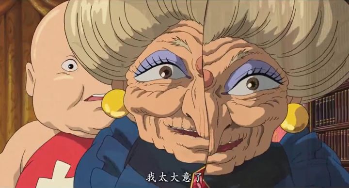 19,钱婆婆裂开了