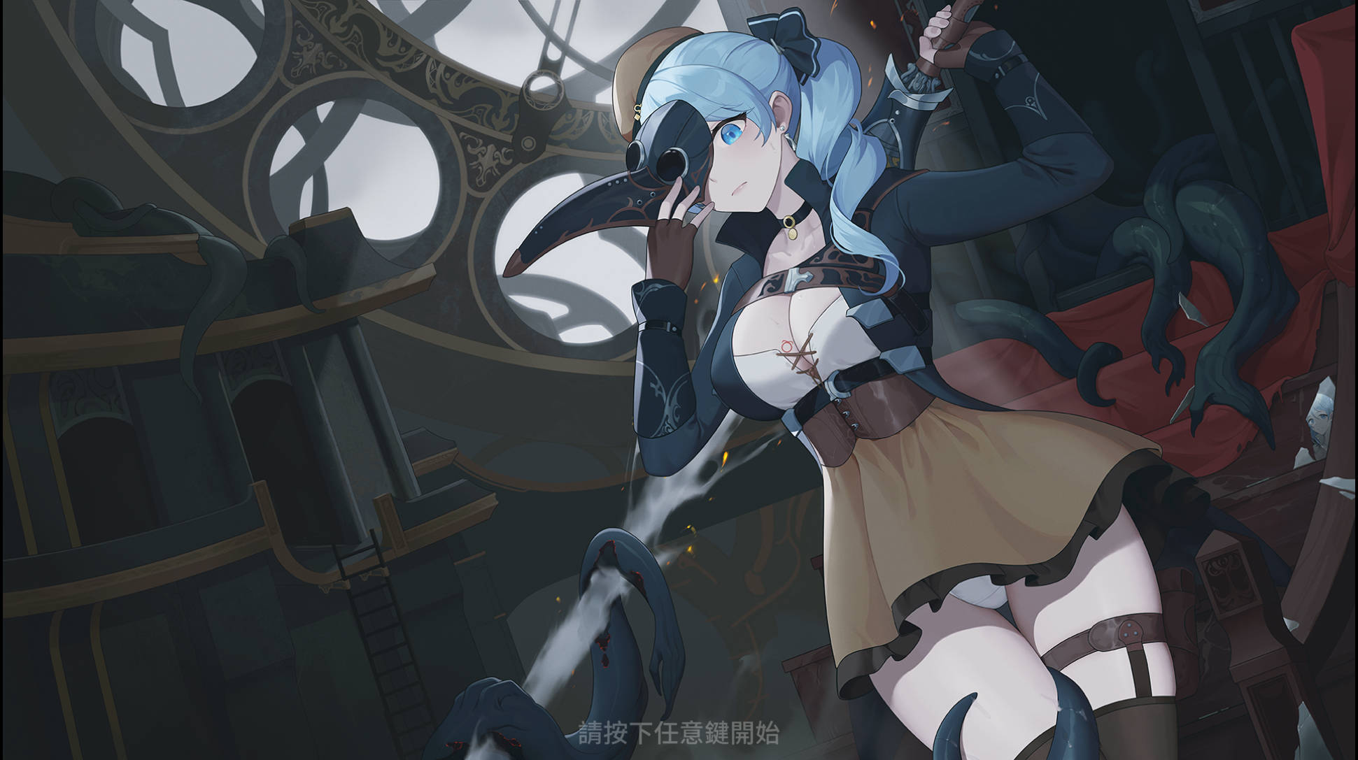 【游戏】电脑【ACT/中文/动态】永恒的欠损 V0.15.1 Beta官方中文版【3月更新/3G】【844】