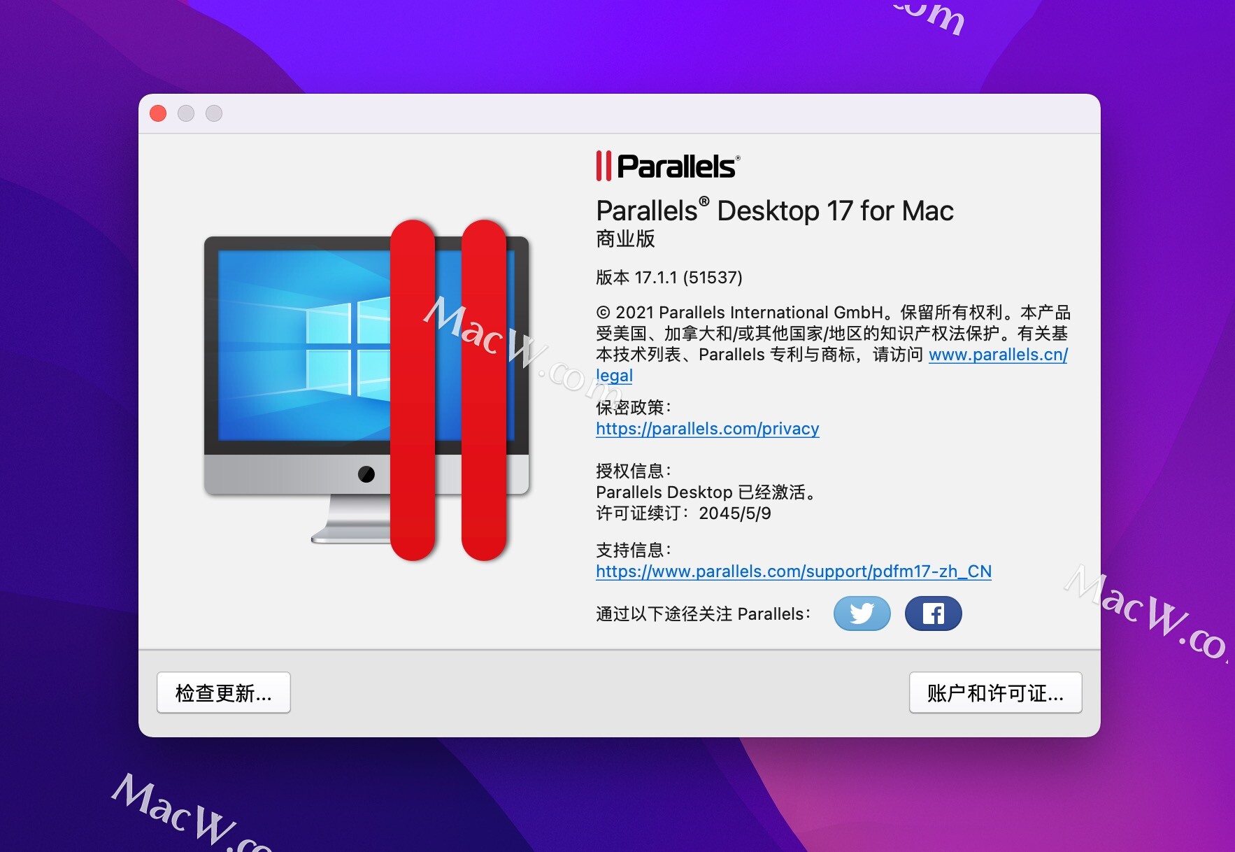 Parallels Desktop 17 mac(pd虚拟机)v17.1.1(51537)激活版 哔哩哔哩