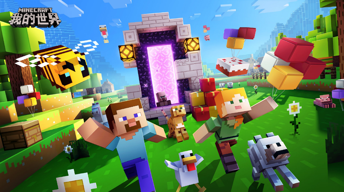 Minecraft经典壁纸大展览（第一部） - 哔哩哔哩