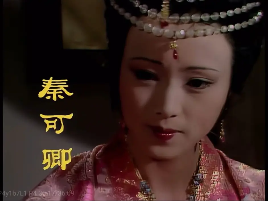 1987央视版《红楼梦》剧照生活照(五)