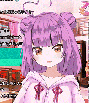 乙女音oto表情包第一期