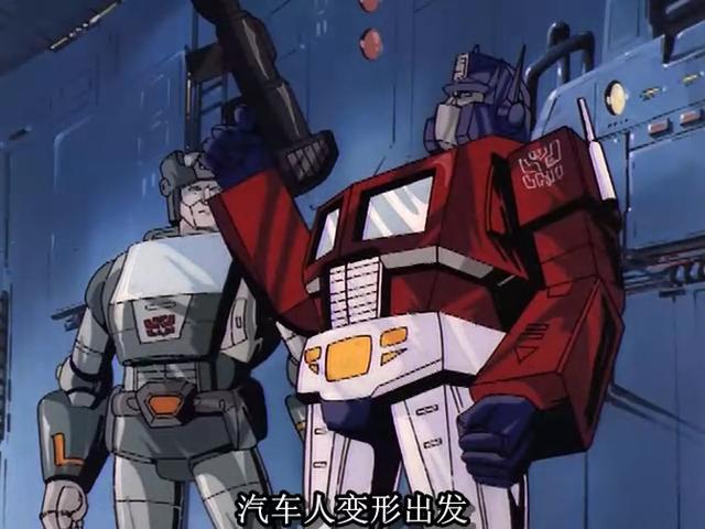 迎接崭新时代!永远的汽车人变形出发!——95集擎天柱复活(下)