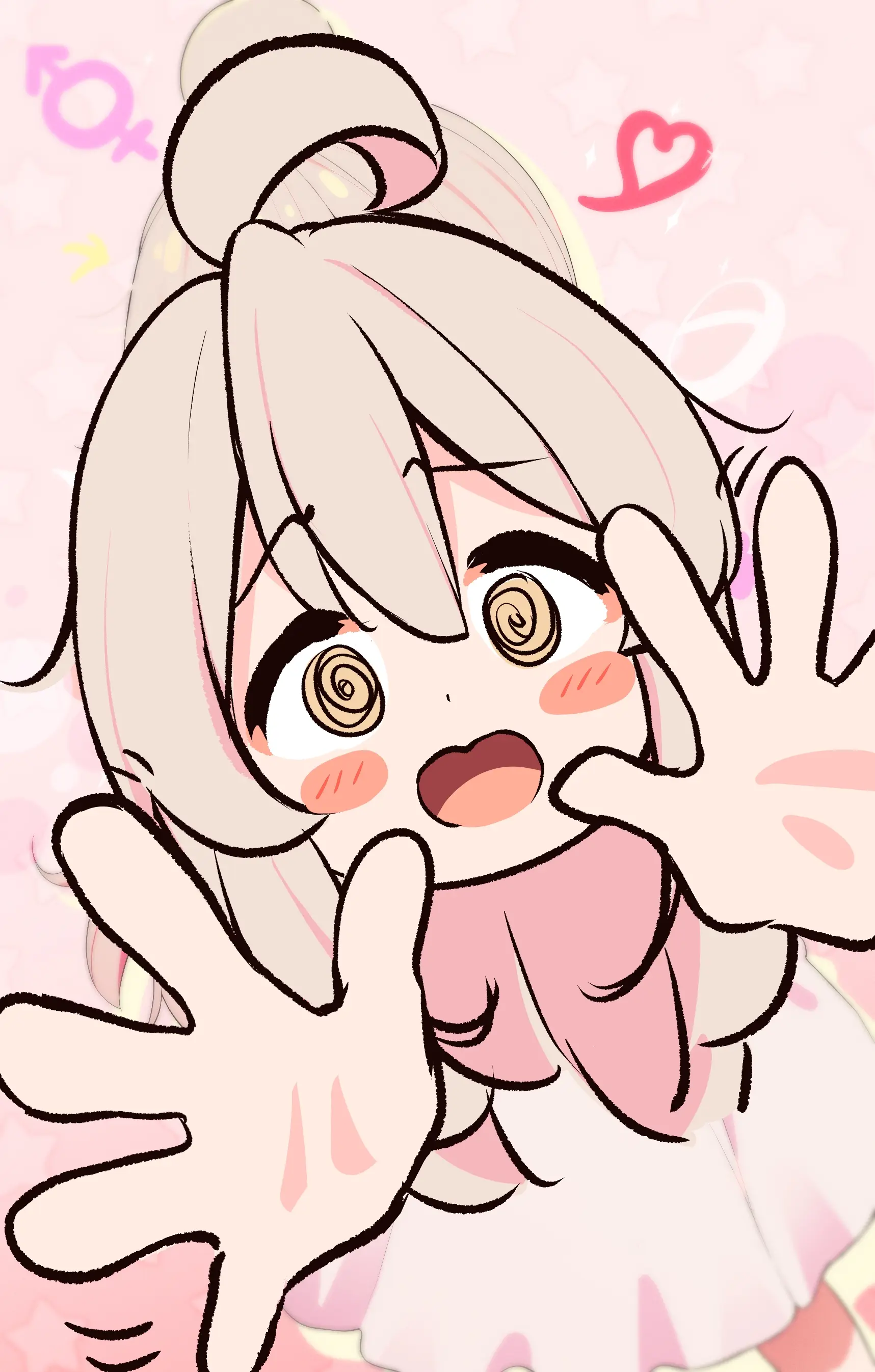 别当欧尼酱了图片