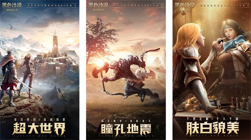 十大mmorpg手游排行榜排名，有哪些 哔哩哔哩 4492