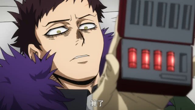 可恨之人必有可悲之处治崎廻值得同情值得理解却不能被原谅