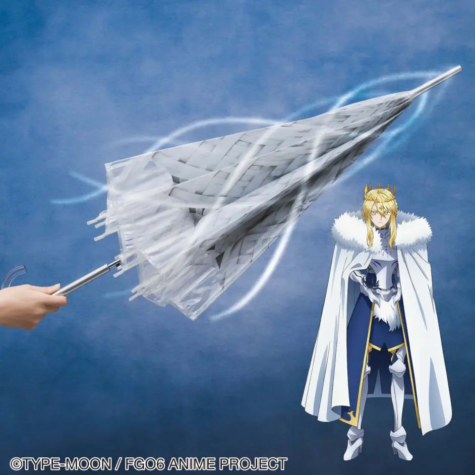 剧场版fate Grand Order 神圣圆桌领域卡美洛 狮子王宝具造型雨伞 哔哩哔哩