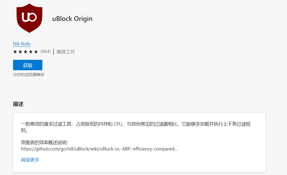百度优化_百度seo排名优化公司哪家好_百度官网优化