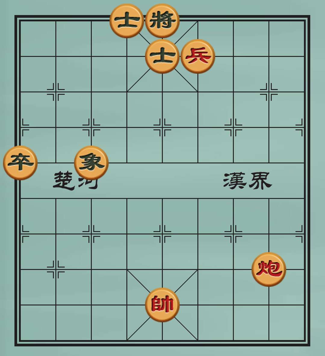 第三,象棋棋譜也包括象棋殘局相關的書籍