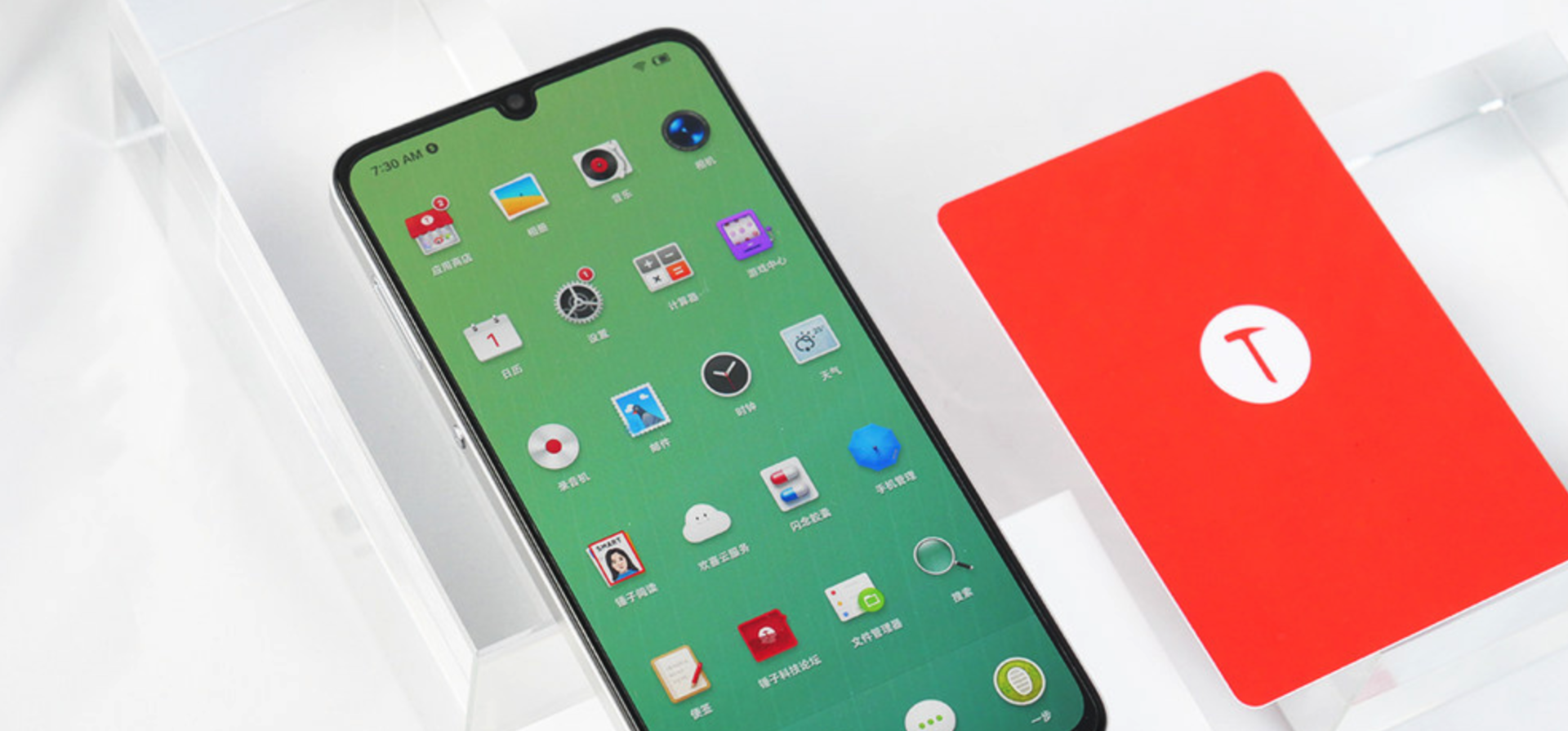 发布70天坚果pro3是否带来了新希望