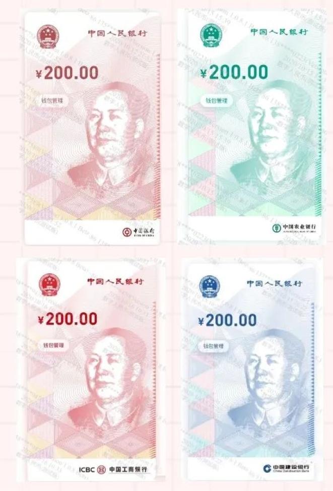 外国的比特币便宜中国的比特币贵为什么?_比特币咋突然200元_比特币分叉影响比特币总量