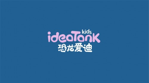 儿童娱乐<a href=http://www.36t.cn target=_blank class=infotextkey>加盟</a>店排行榜