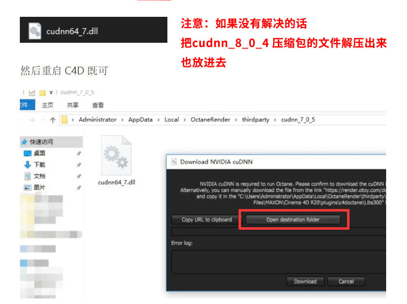 Cudnn 8.1.0 Download