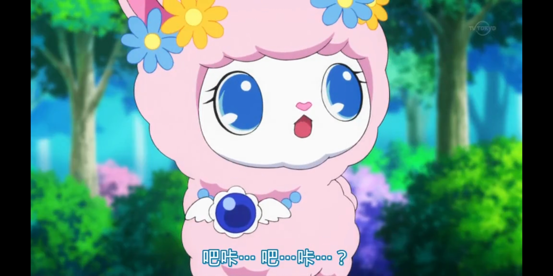 宝石宠物 S5E03 Jewelpet Happiness - 哔哩哔哩