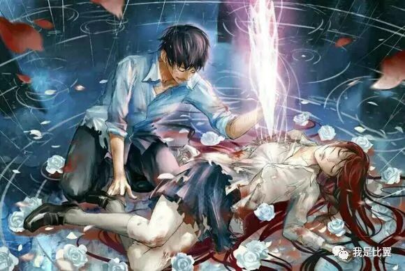 《龙族同人文:尼伯龙根深处》(一)