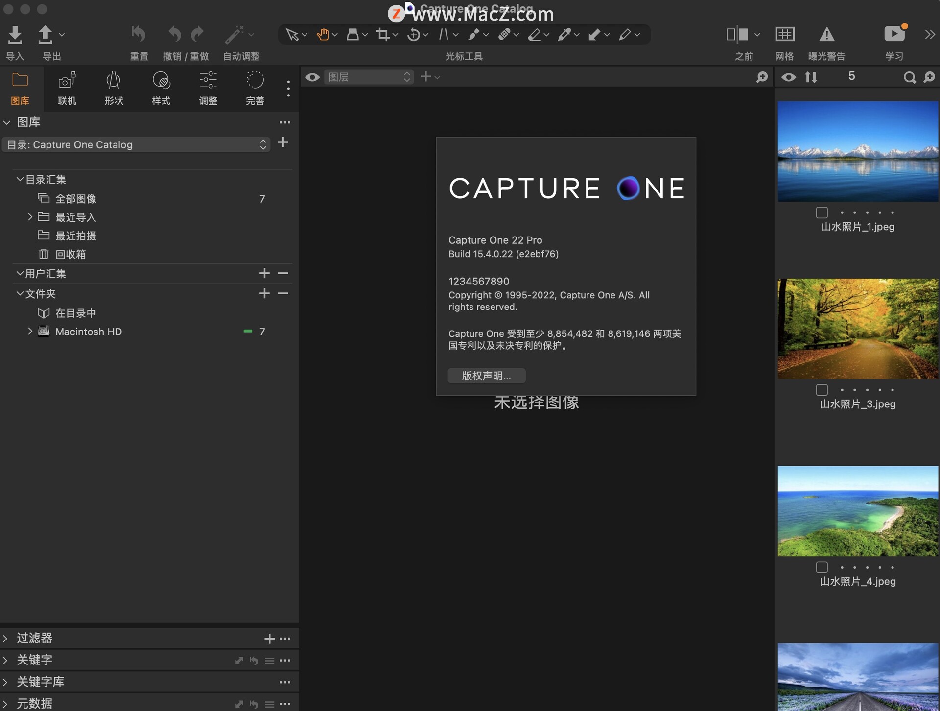 Capture One Pro 22 Mac(RAW图像处理软件) 哔哩哔哩