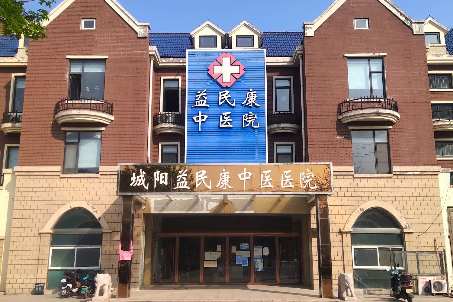 开封杞县人民医院55名青年医护人员支援郑州开展核酸采样任务-大河新闻